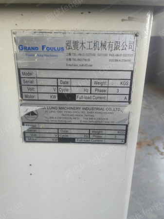 二手人造板加工设备出售