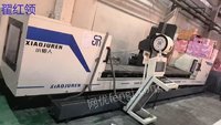 处理小钜人6500型材加工中心