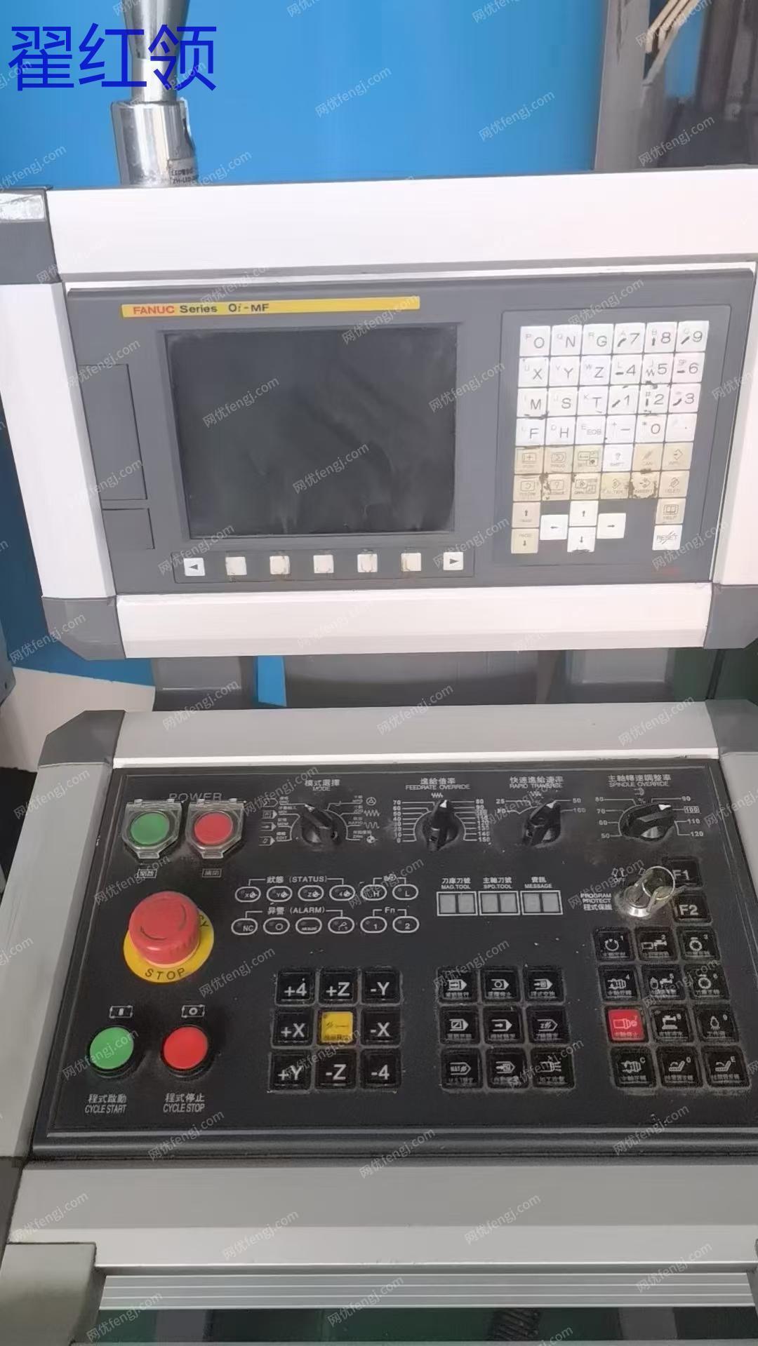 二手加工中心价格