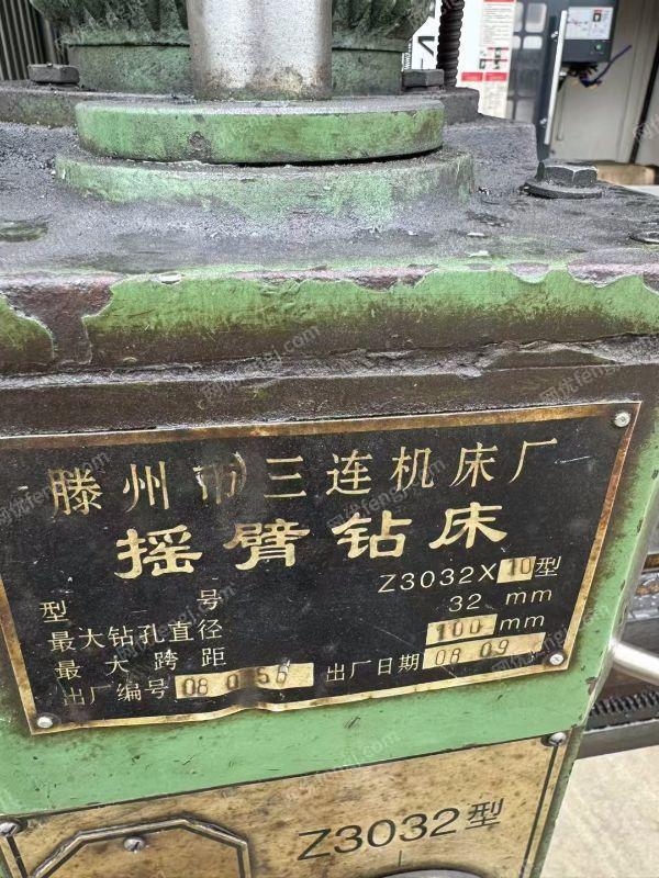 二手钻床出售