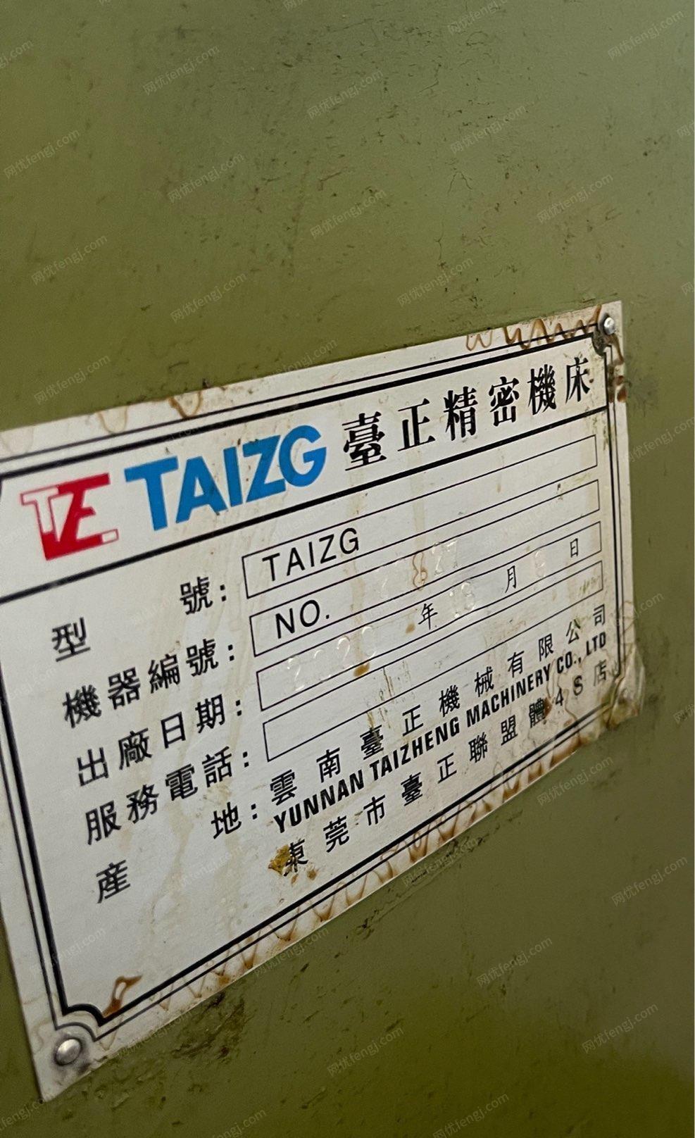 二手铣床价格