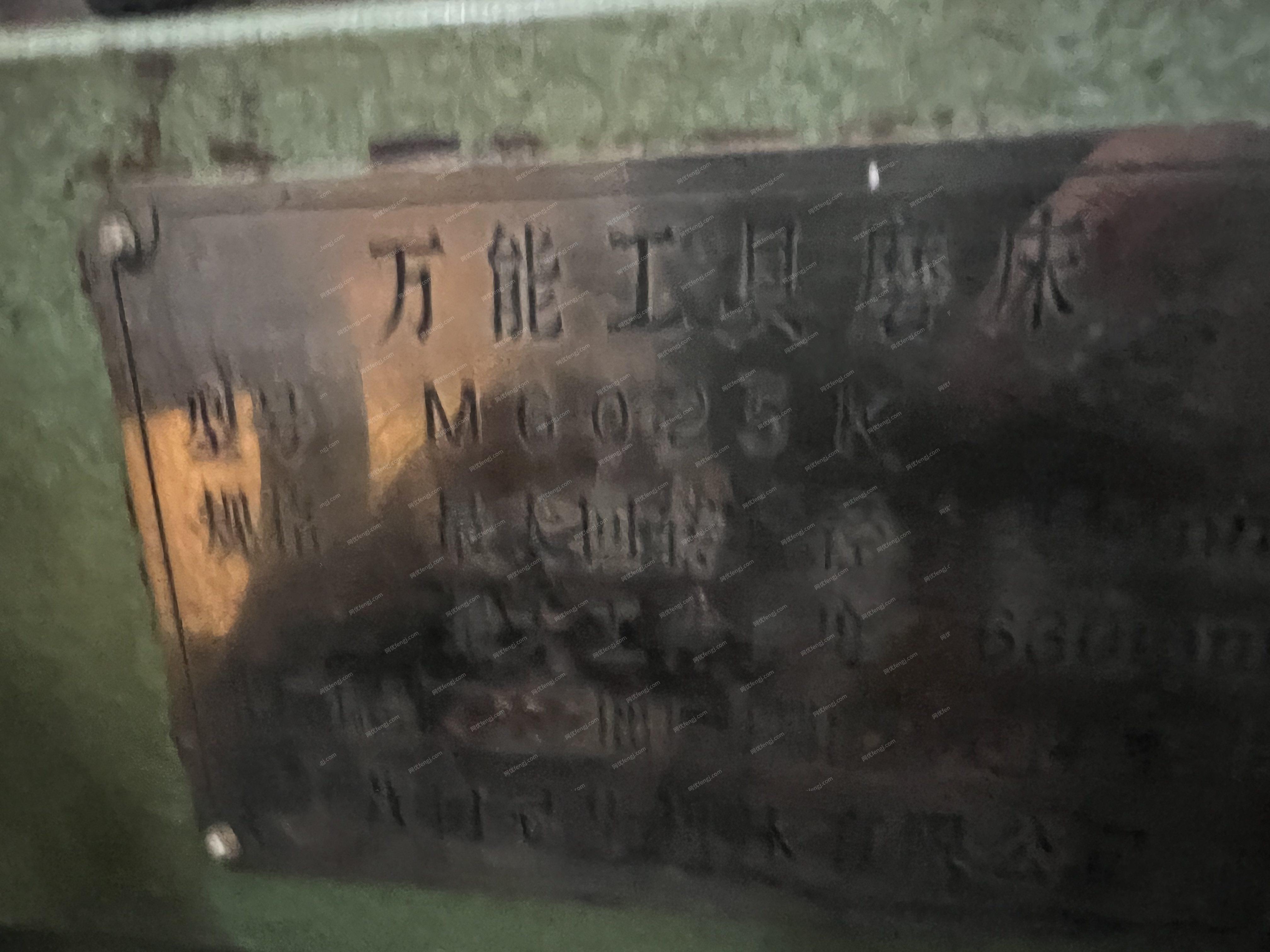 二手车床出售