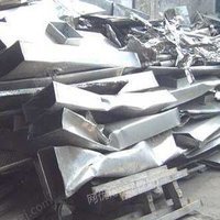 山东地区大量回收废不锈钢