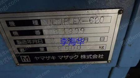 二手铣床出售