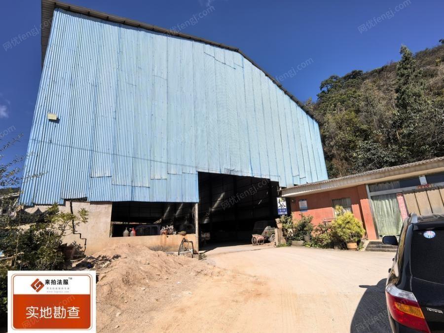 1月11日通海县四街镇十街村八组（老钾肥厂）一宗工业用地使用权及地上建筑物拍卖公告