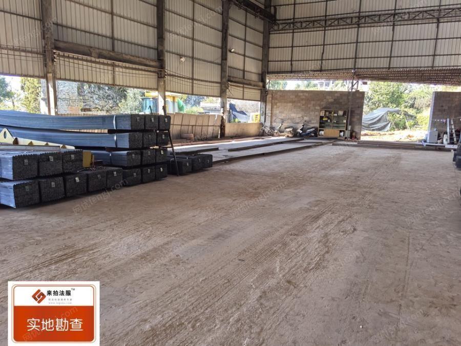 1月11日通海县四街镇十街村八组（老钾肥厂）一宗工业用地使用权及地上建筑物拍卖公告