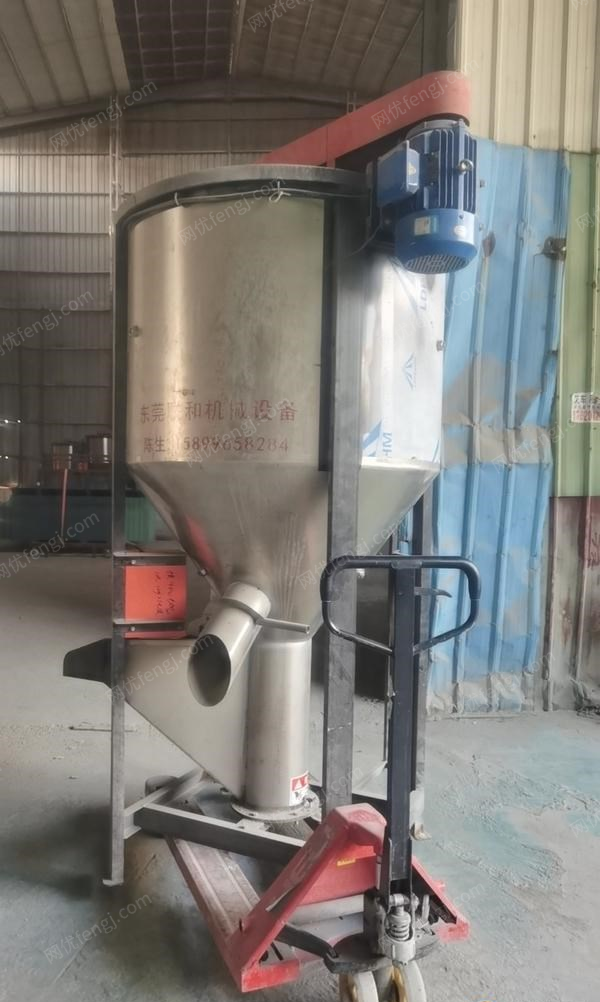 其他未分類/塑料再生設(shè)備價(jià)格