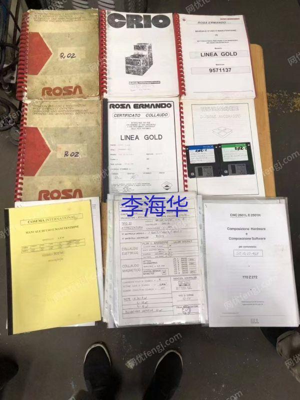 二手数控机床转让