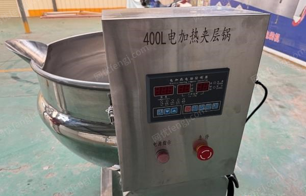 其它二手食品机械价格
