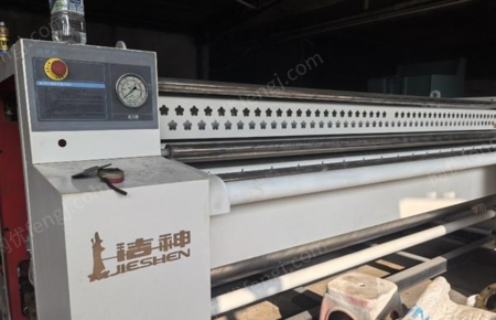 二手熨烫设备出售
