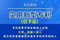 12��18�ո��¿�Сר����ϡ��Ϳ�ϼӹ��豸��������������ѧӦ�á�����ޡ�һ��ϡ��Ϳ�϶�������װ������֤ʵ����������