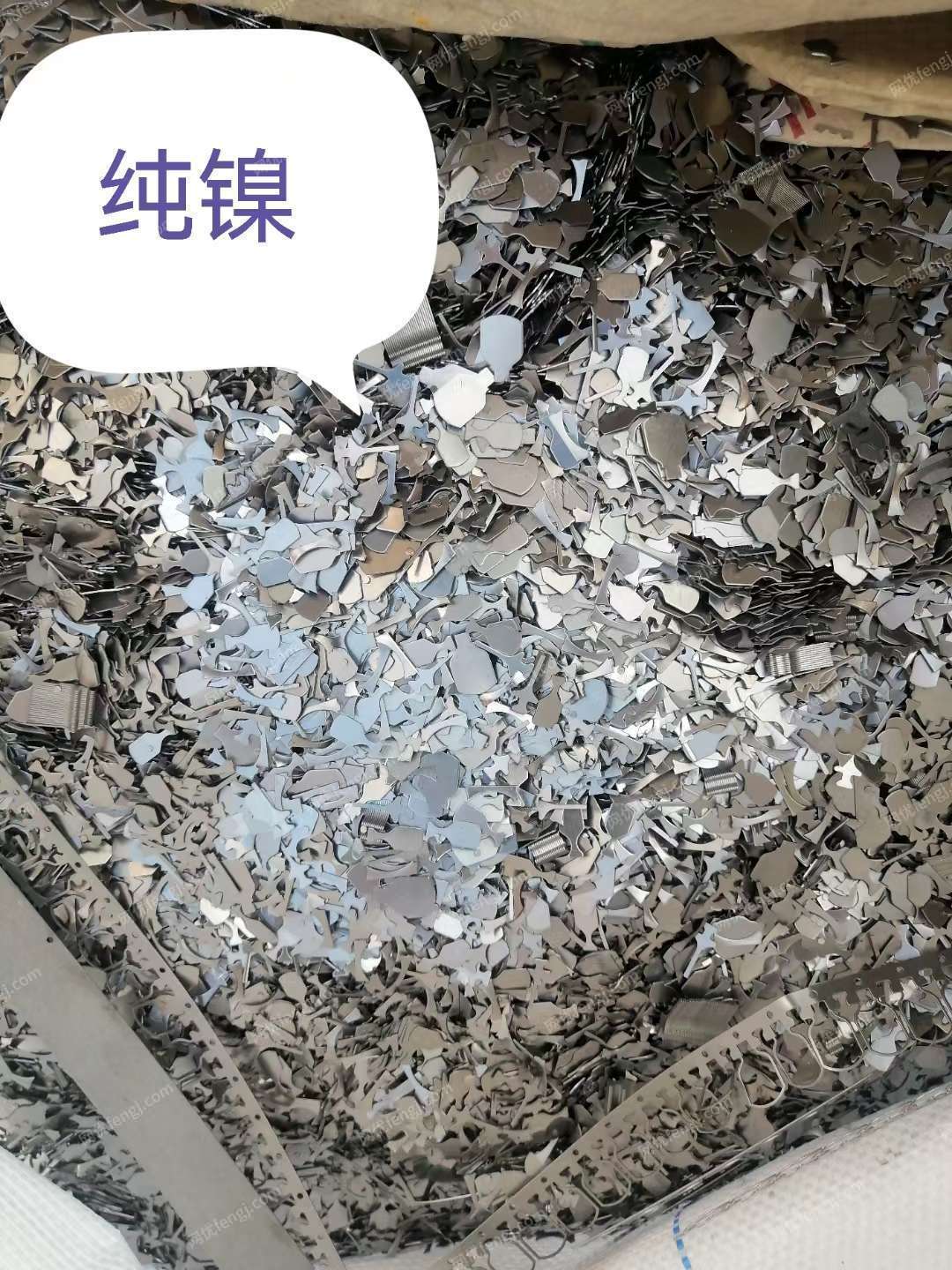 废钨出售