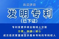 12��18�յ����θ��¡���Сר������ԡ�豸����ˮ��Ͱ��С��ء����������ױ�������ˮ������ϴ�豸��һ�ֶױ�������֤������������