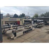 12��23�ձ�ִ���˶�ݸ����ӡˢ��װ���޹�˾���еĴ���ڹ㶫ʡ��ݸ�д���ɽ������·6��6��¥306�ҵ���̨�����豸��������