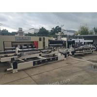 12��23�ձ�ִ���˶�ݸ����ӡˢ��װ���޹�˾���еĴ���ڹ㶫ʡ��ݸ�д���ɽ������·6��6��¥306�ҵ���̨�����豸��������