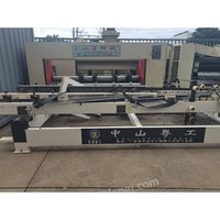 12��23�ձ�ִ���˶�ݸ����ӡˢ��װ���޹�˾���еĴ���ڹ㶫ʡ��ݸ�д���ɽ������·6��6��¥306�ҵ���̨�����豸��������