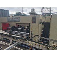 12��23�ձ�ִ���˶�ݸ����ӡˢ��װ���޹�˾���еĴ���ڹ㶫ʡ��ݸ�д���ɽ������·6��6��¥306�ҵ���̨�����豸��������