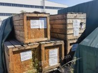 12��19���й�ʯ�͹㶫ʯ����˾һ�״����ϵ�����������豸����