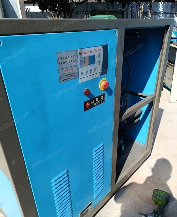 其他未分類(lèi)/塑料再生設(shè)備轉(zhuǎn)讓