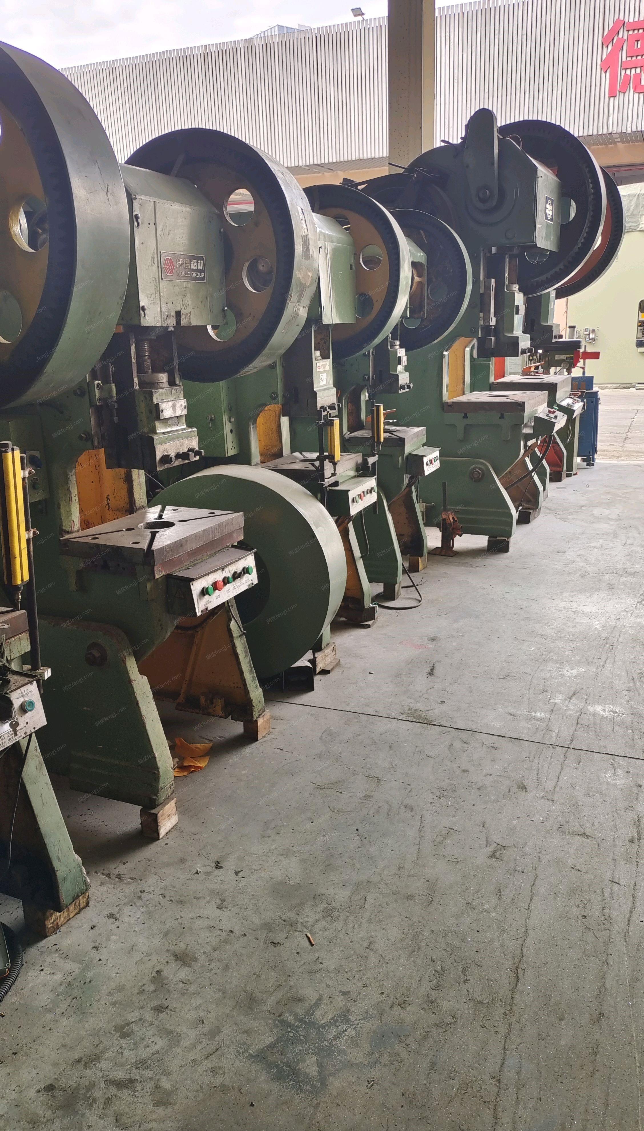 二手沖床轉(zhuǎn)讓