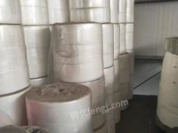 全国回收防疫物资