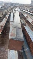 河南出售钢结构钢材300X250的柱子厚8X12长17.5米共60支，300X280的柱子厚8X12长14共40支