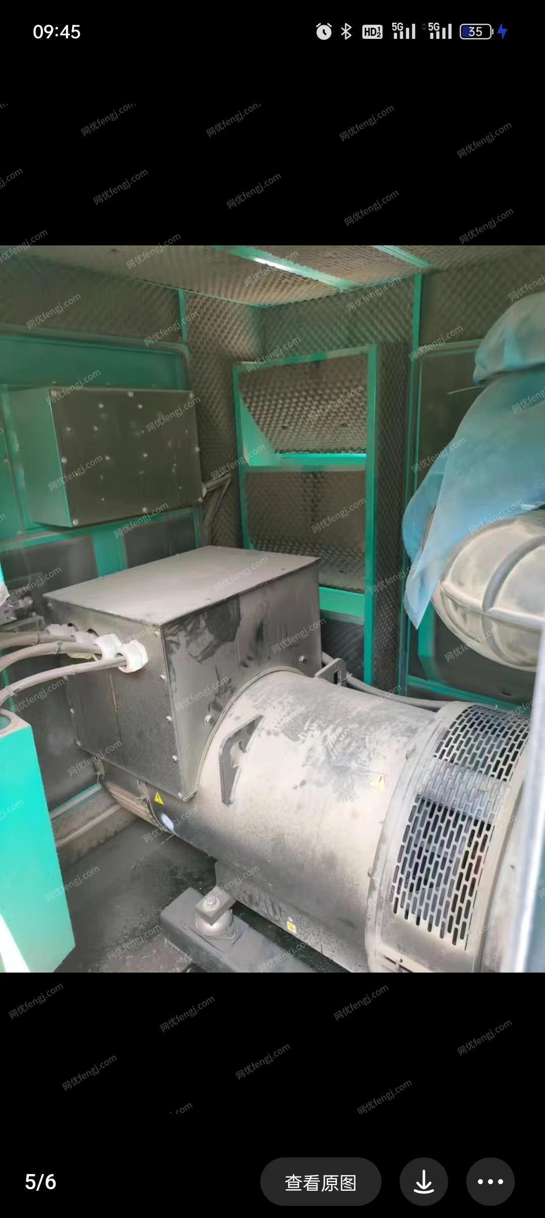 二手柴油发电机组转让