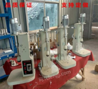 江西赣州供应恒达XJK-0.13浮选设备多槽浮选机实验浮选机