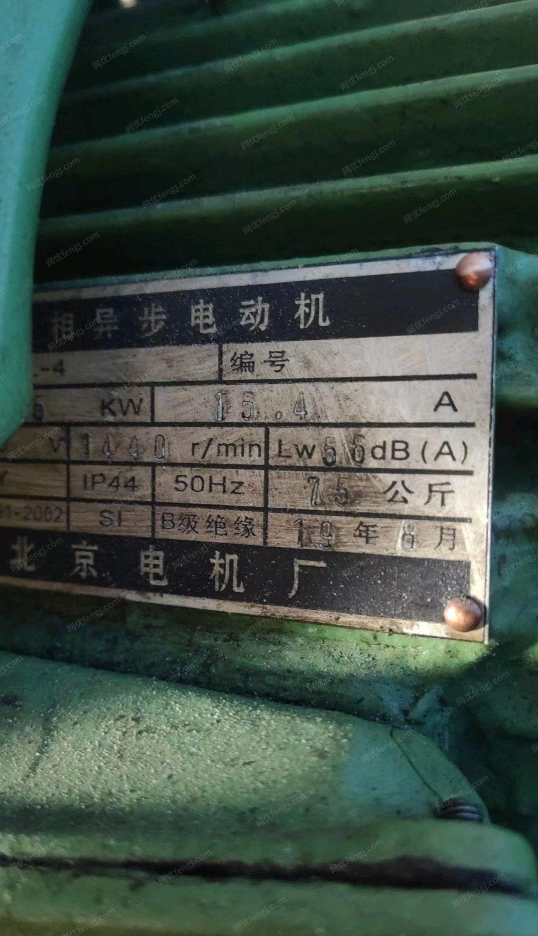 二手铣床价格