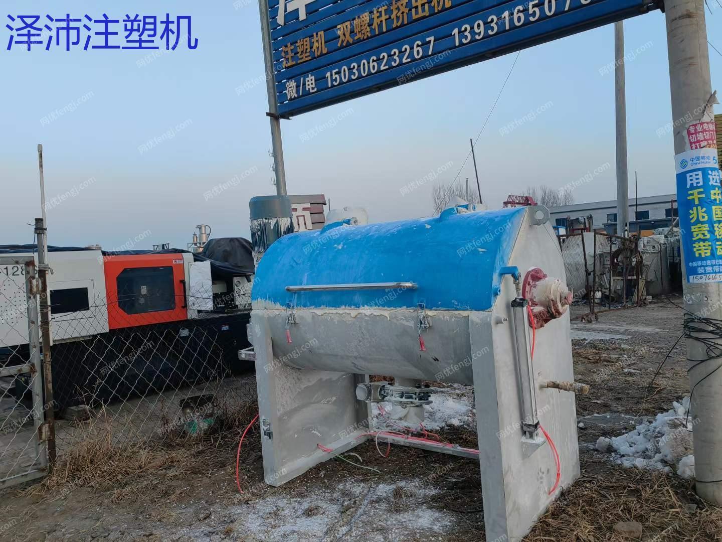 其他未分类/塑料再生设备出售