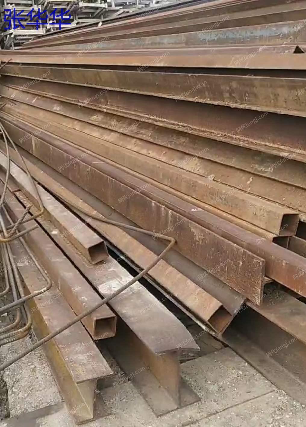 上海宝山区一批型钢出售