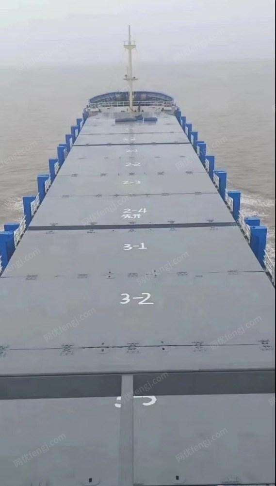江苏扬州转让6400吨双底双壳集装箱船