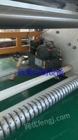 出售二手1300型高速分切机