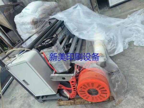 其它印刷设备出售