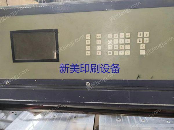 其它印刷设备价格