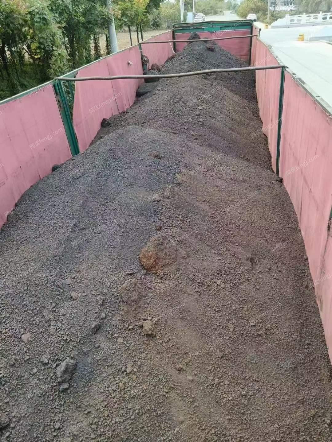 其它废旧出售