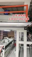 出售二手1800型蒸汽加热不锈钢内胆涂布机