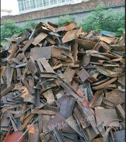 江浙沪长期回收废铁，铝合金，铜废金属