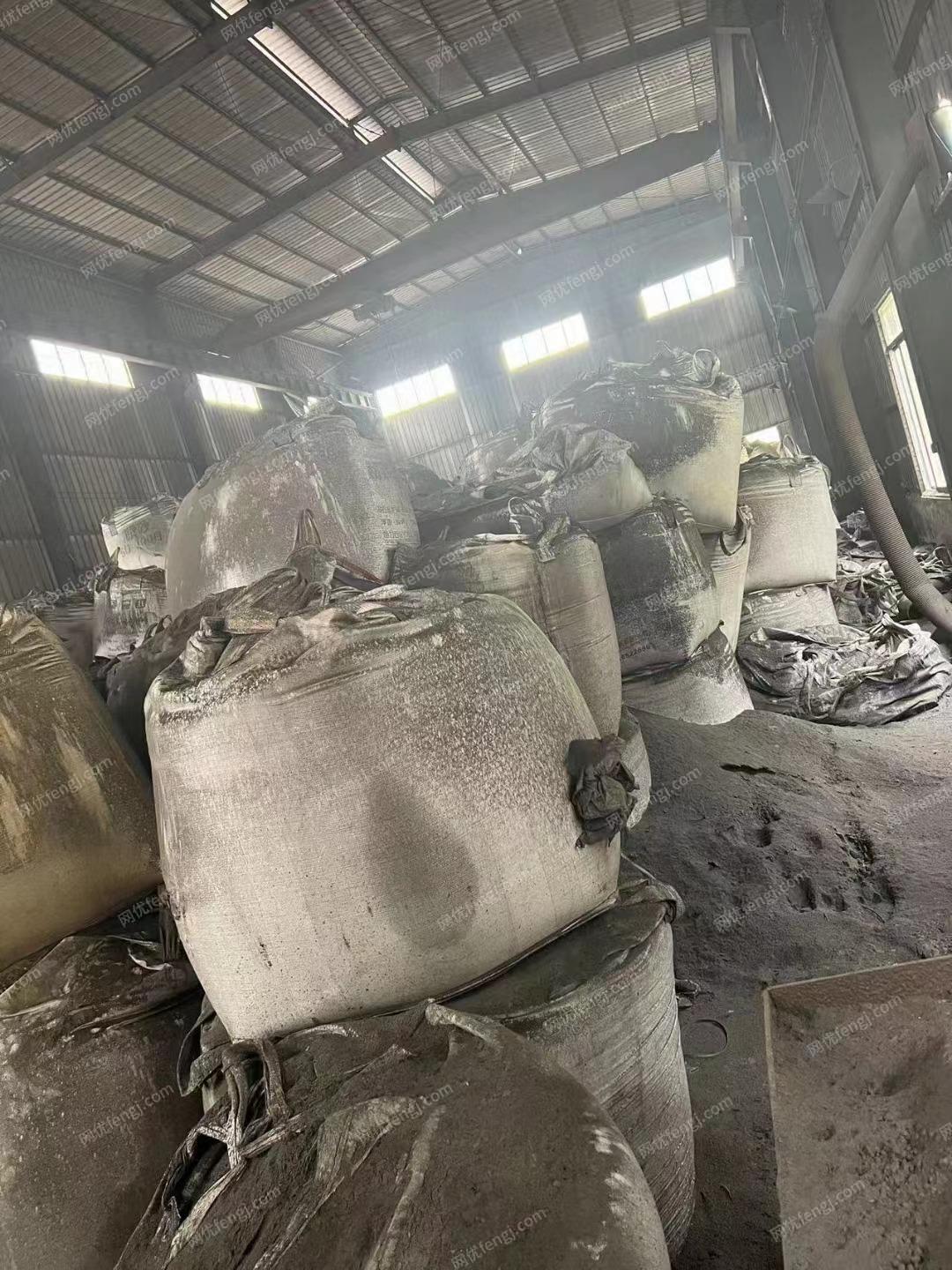 整厂回收商供应钢厂试用的铁灰一批