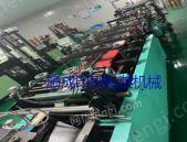 中包350型专用中封制袋机