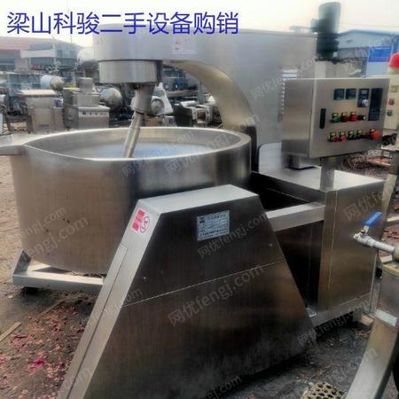 食品通用设备出售
