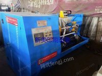 出售二手900型1300型双轴切台机