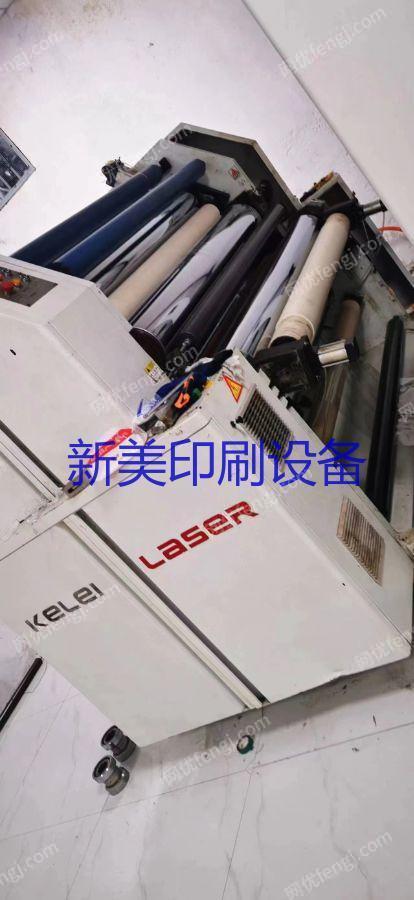 其它印刷设备回收