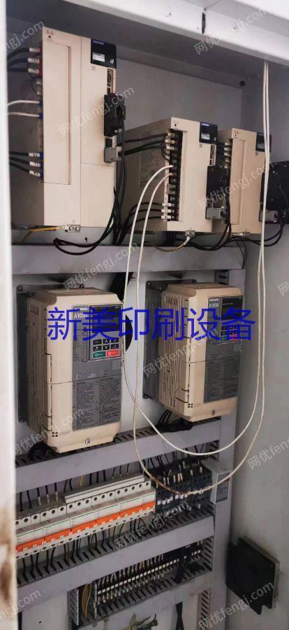 其它印刷设备转让