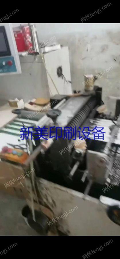 其它印刷设备回收