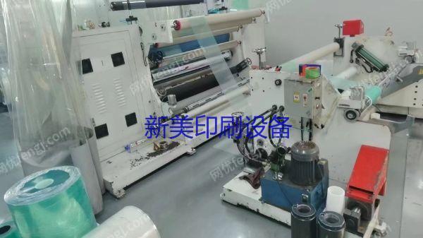 其它印刷设备回收