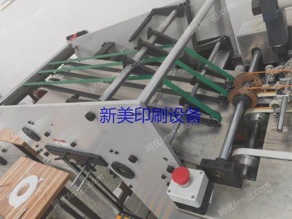 其它印刷设备价格