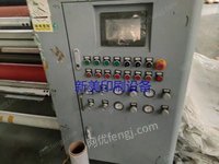 出售二手2000型直刀分切机