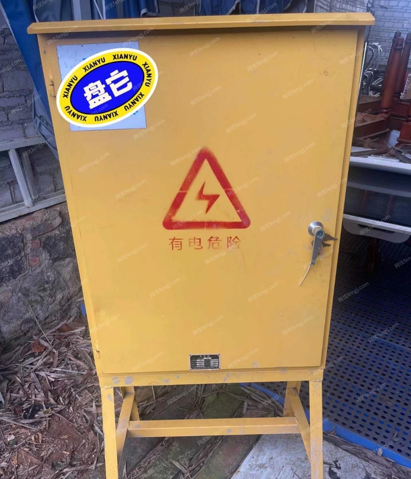 废电力物资价格