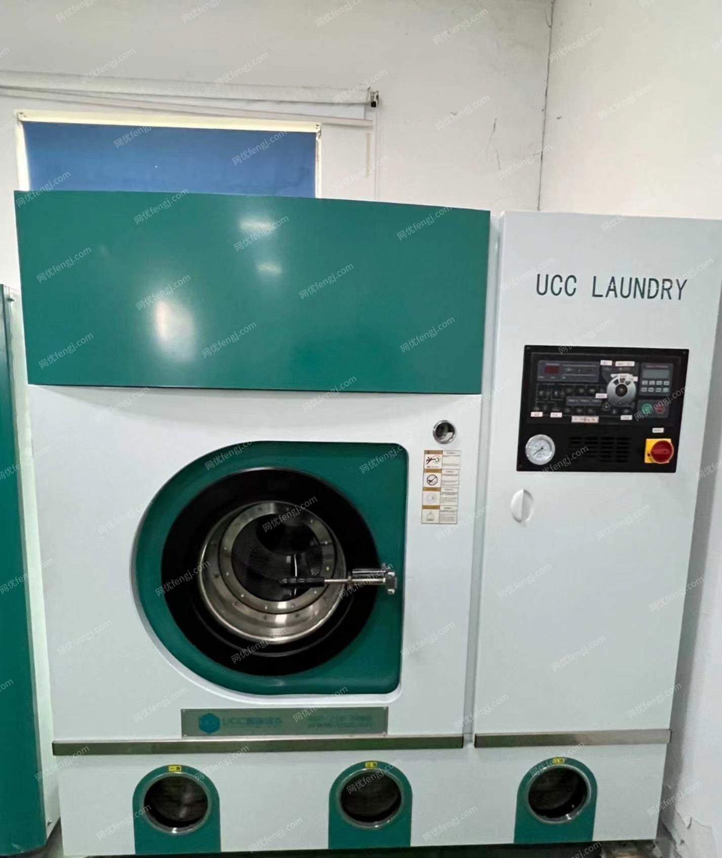 上海干洗店不做了干洗机，水洗机，烘干机等处理